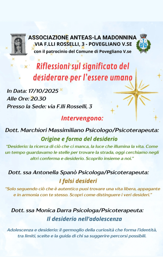 SERATA POVEGLIANO